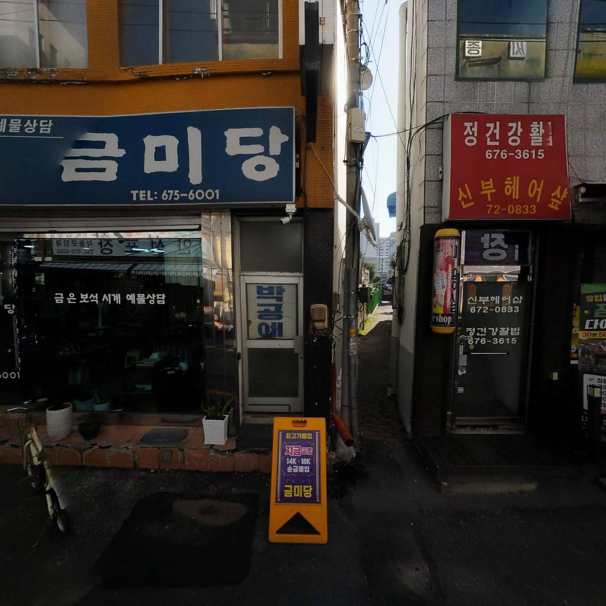 엠케이텍_3