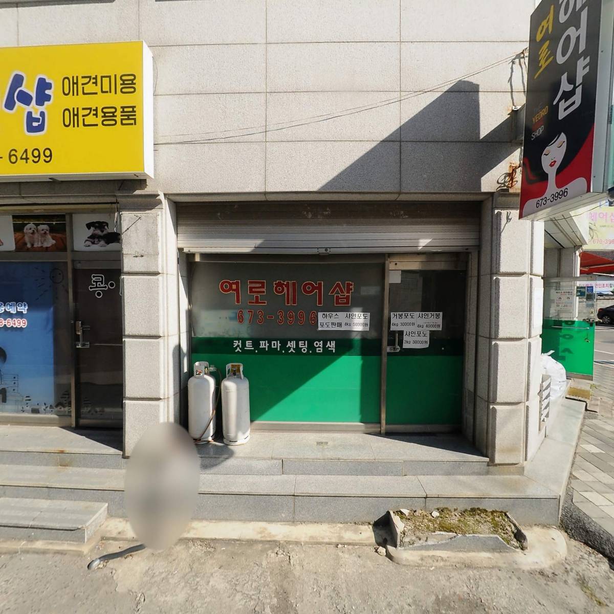 김영옥늘찬시니어센터_3