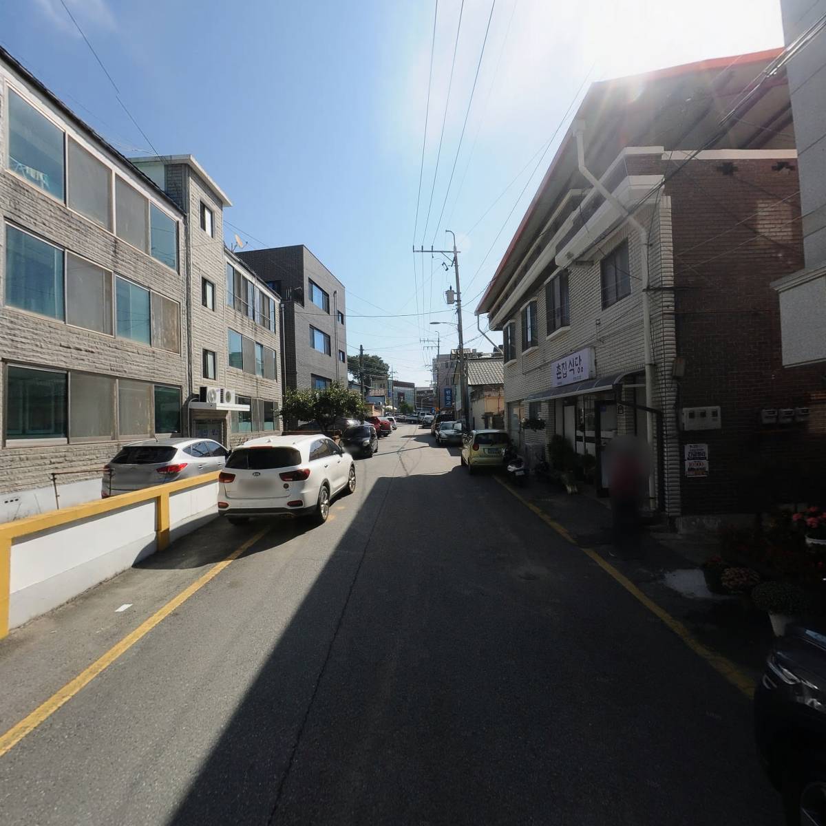 국제물류개발(주)_2
