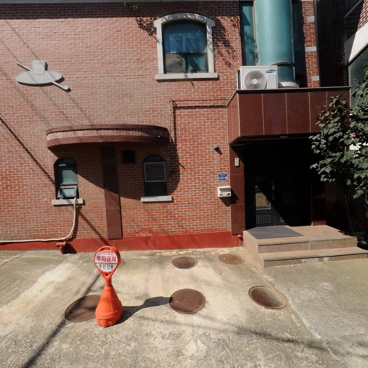 천사텔레콤_3