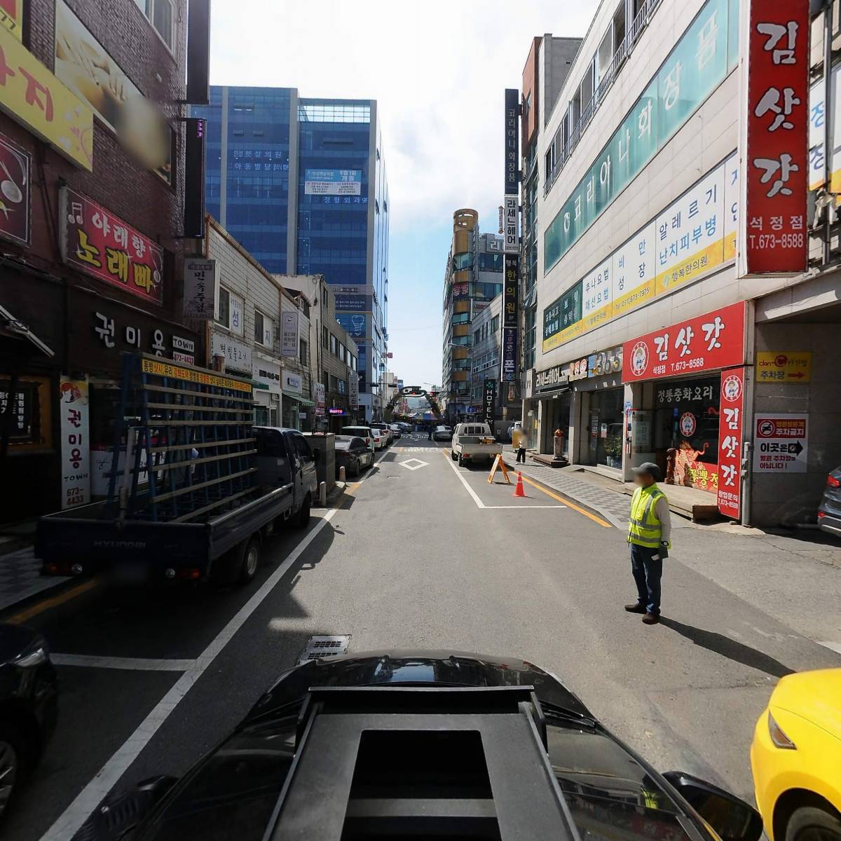야래향 노래빠_4