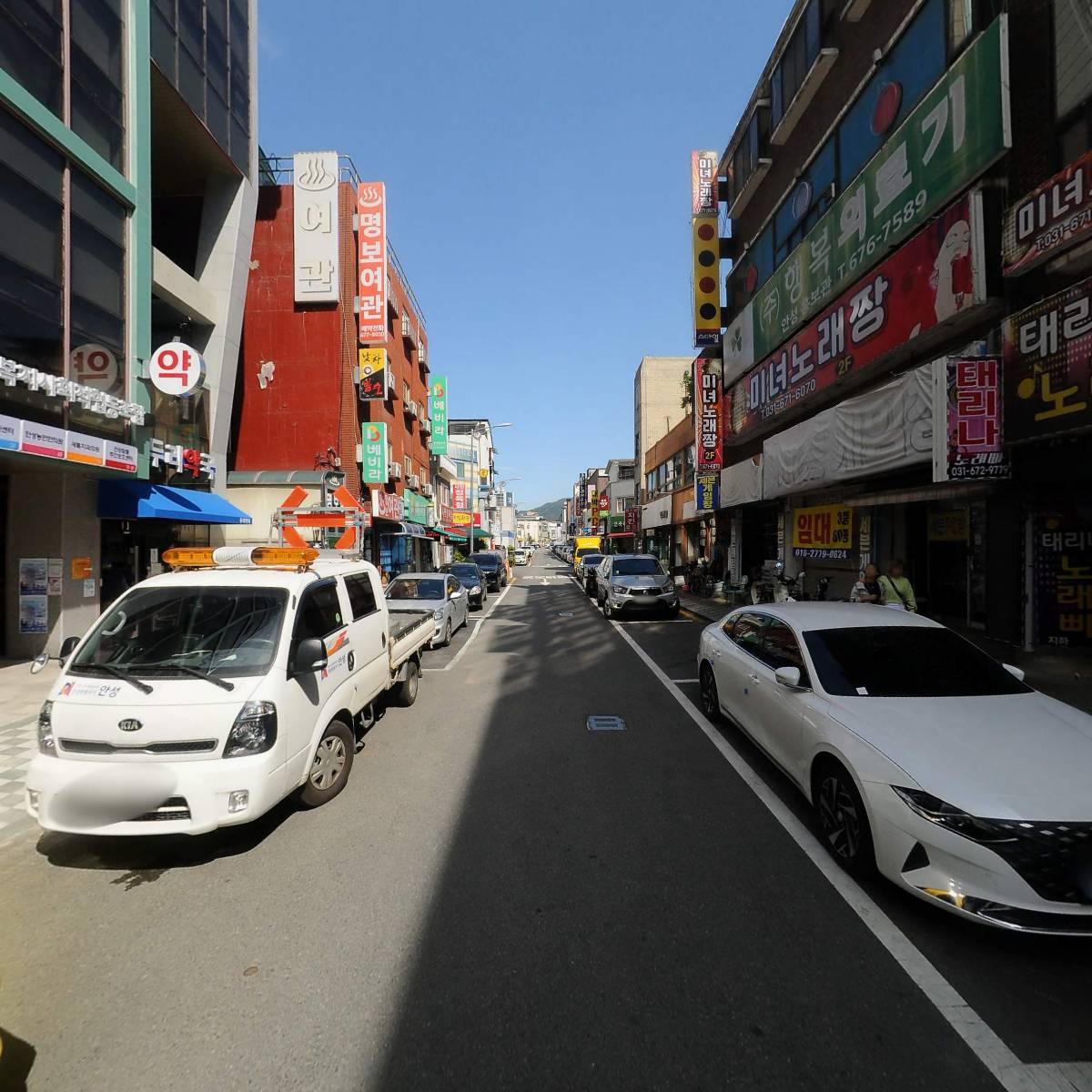 야래향 노래빠_2