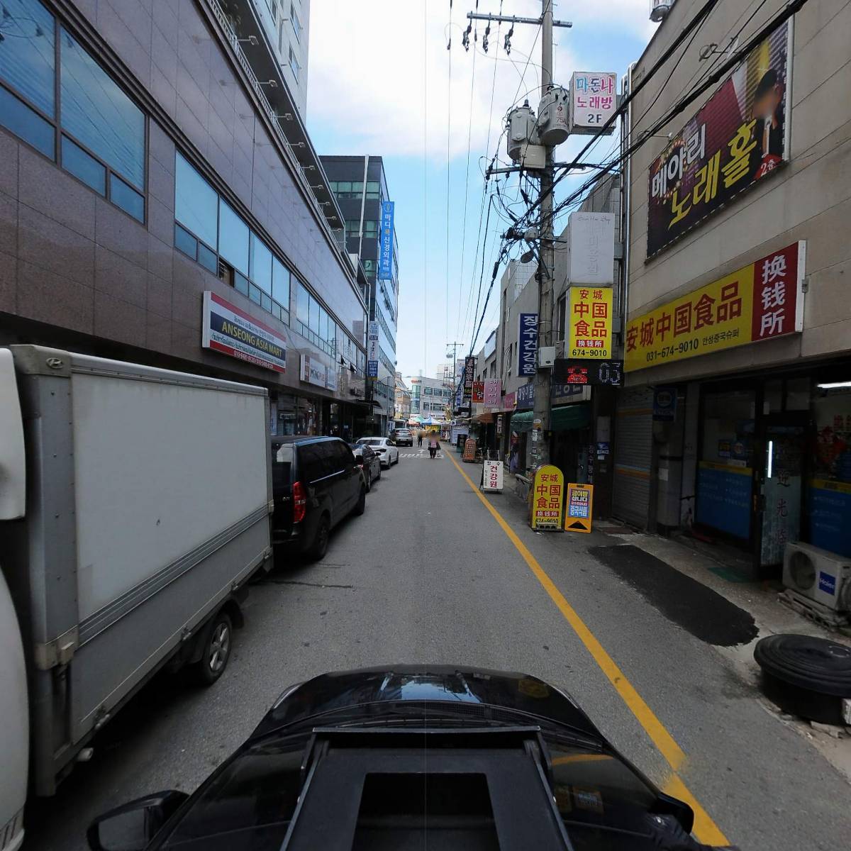 주식회사 신유_4