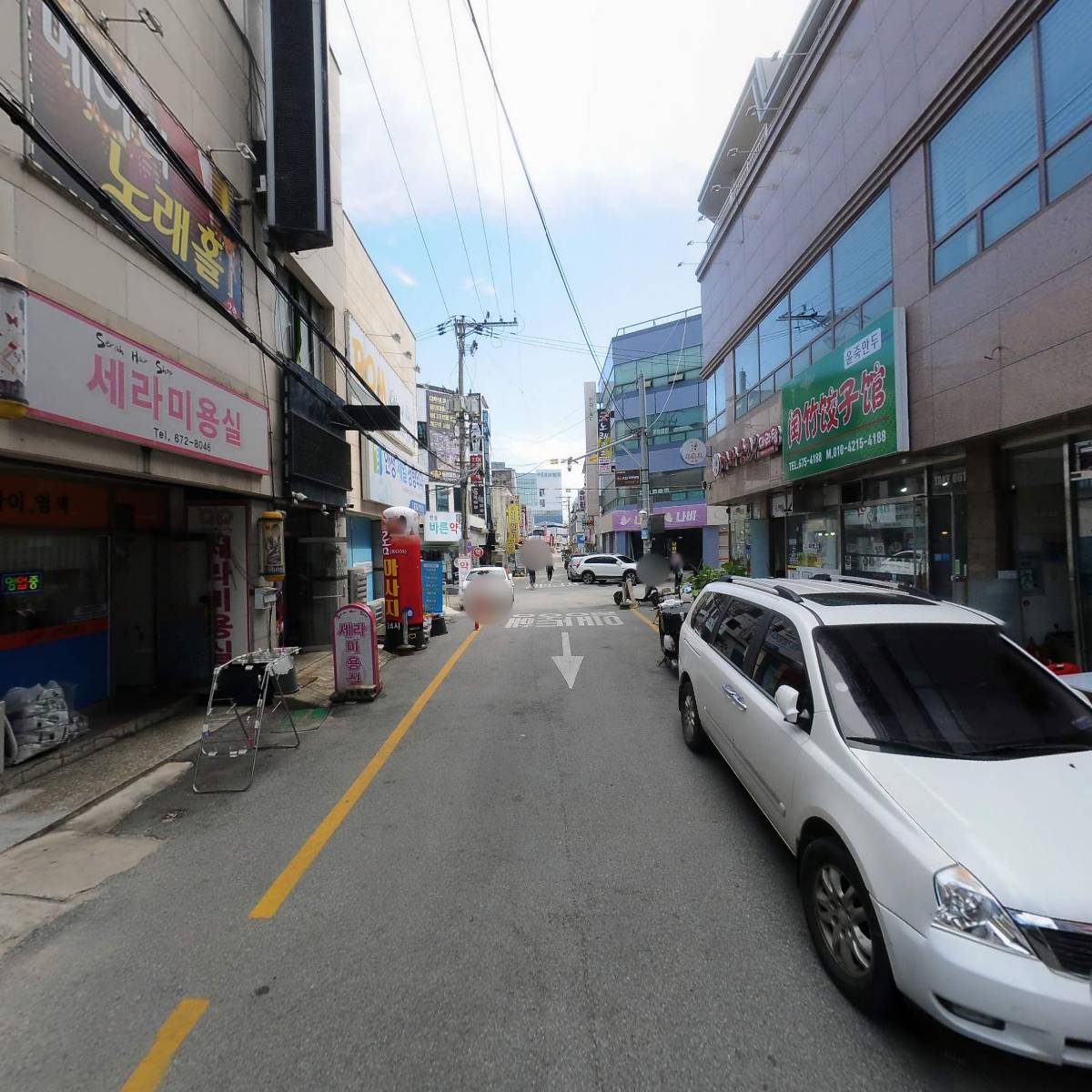 주식회사 신유_2