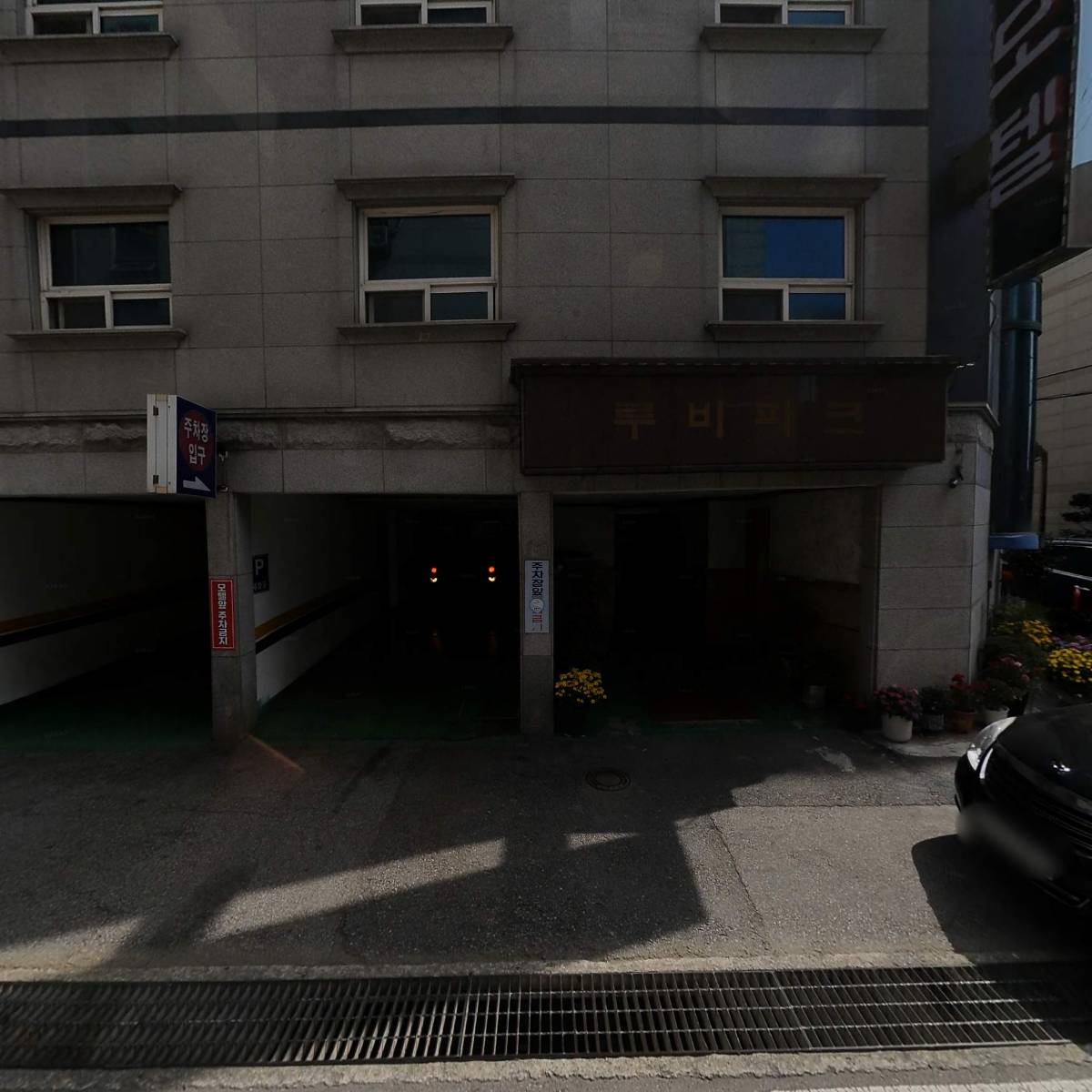 이비스텔