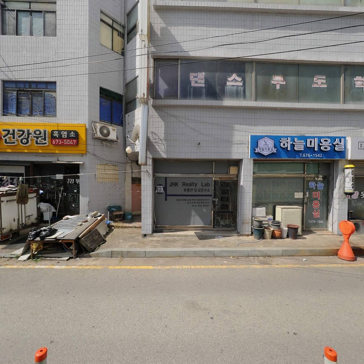 이불왕도매_3