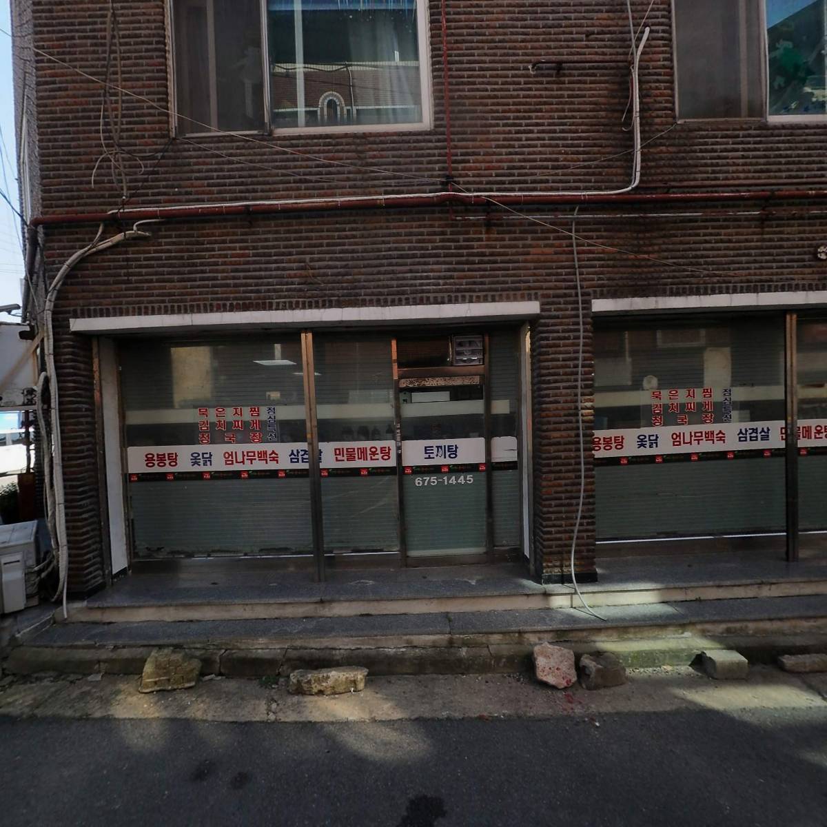 정성회관_3