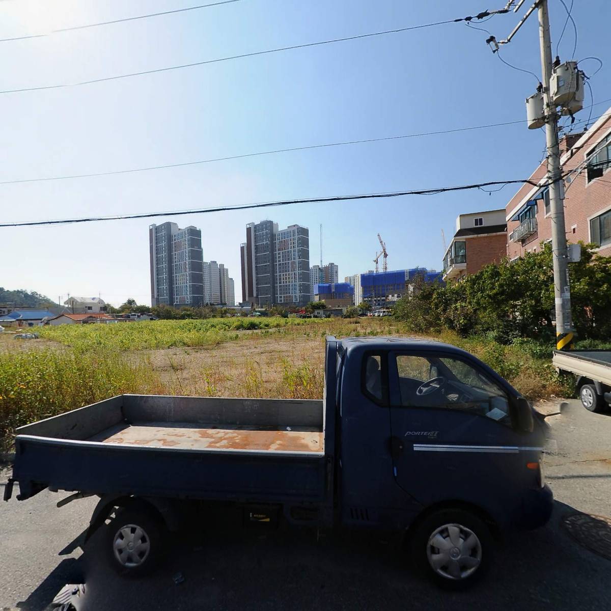 수연고물상