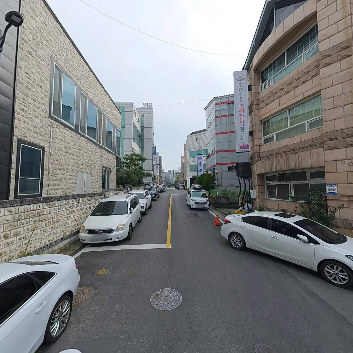 주식회사 동서디엔씨_2