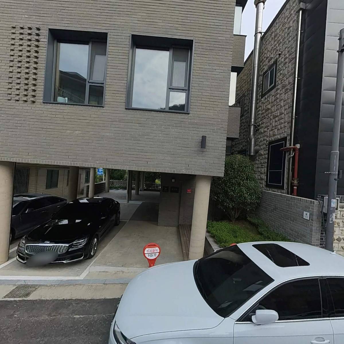 주식회사 동서디엔씨
