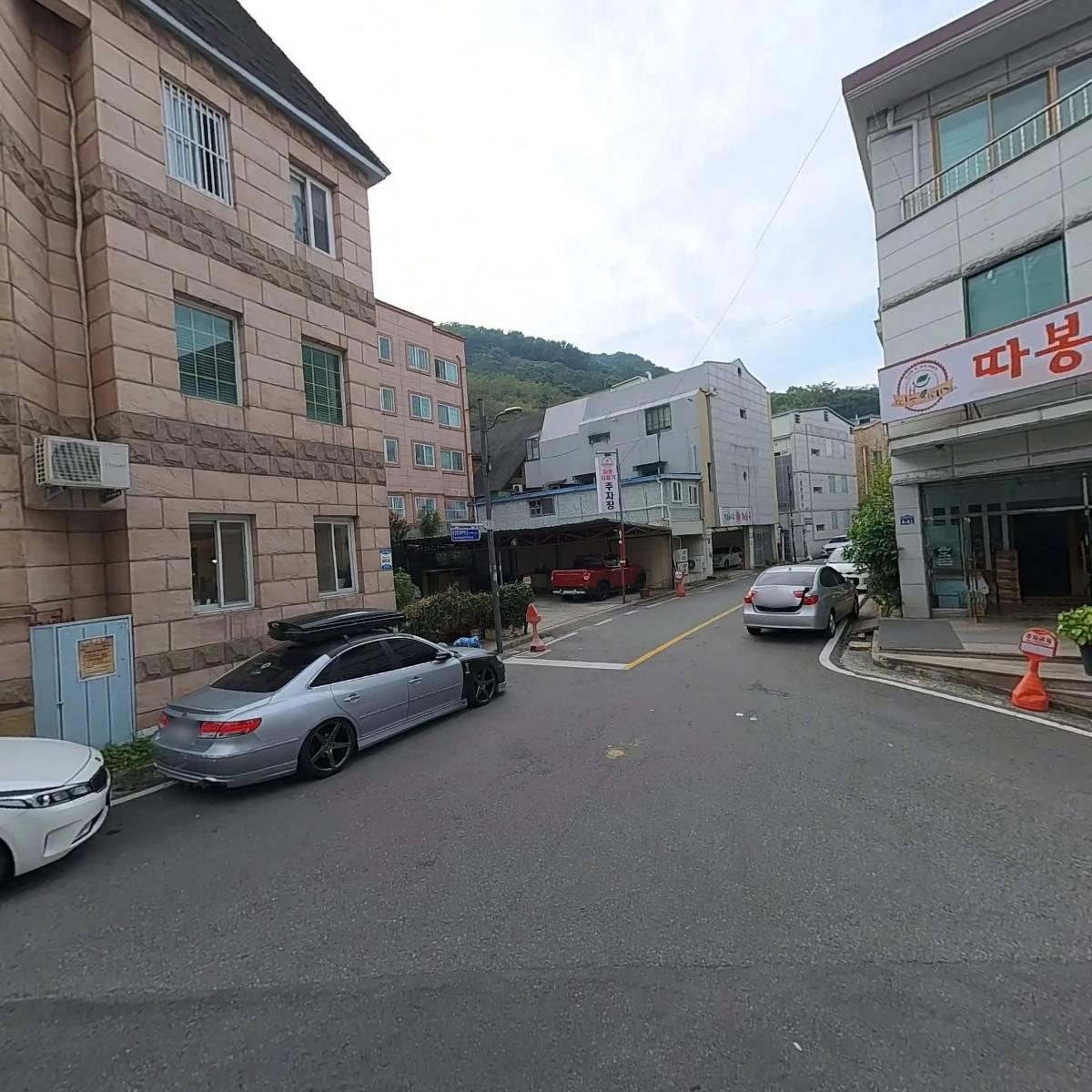 주식회사 동서디엔씨_3