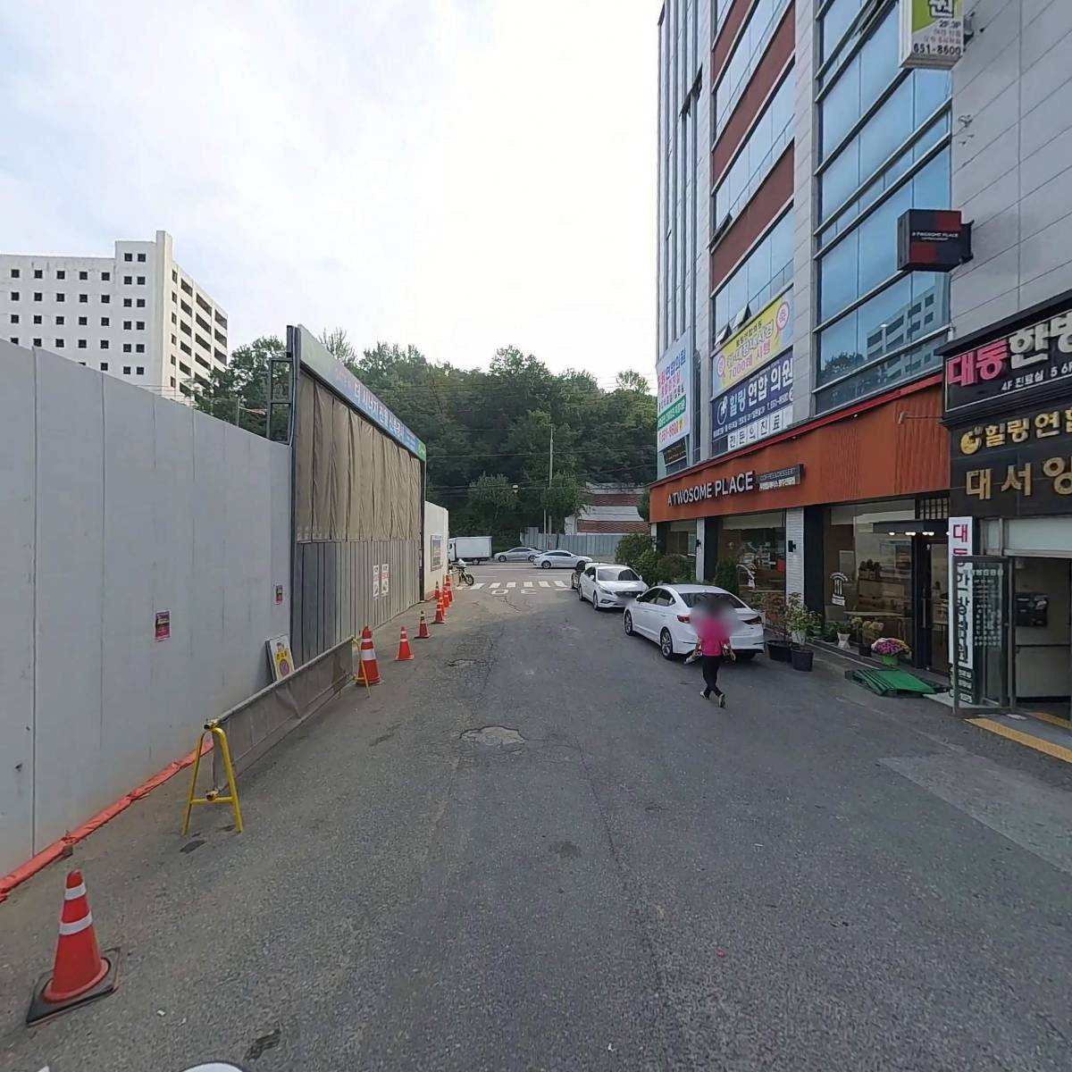 고화숙 외_2