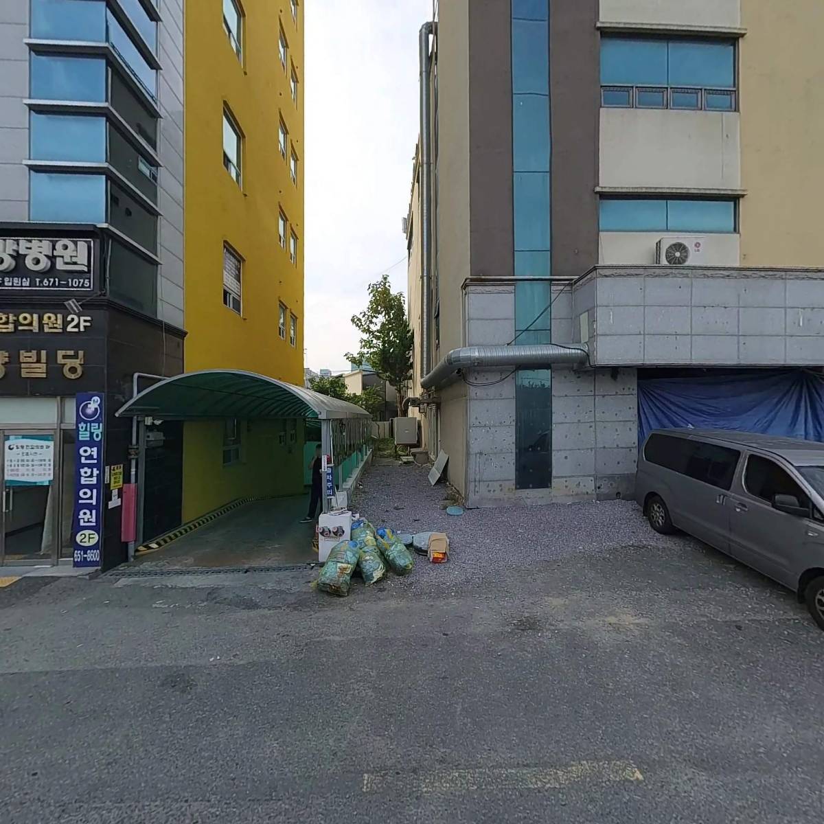 고화숙 외_3