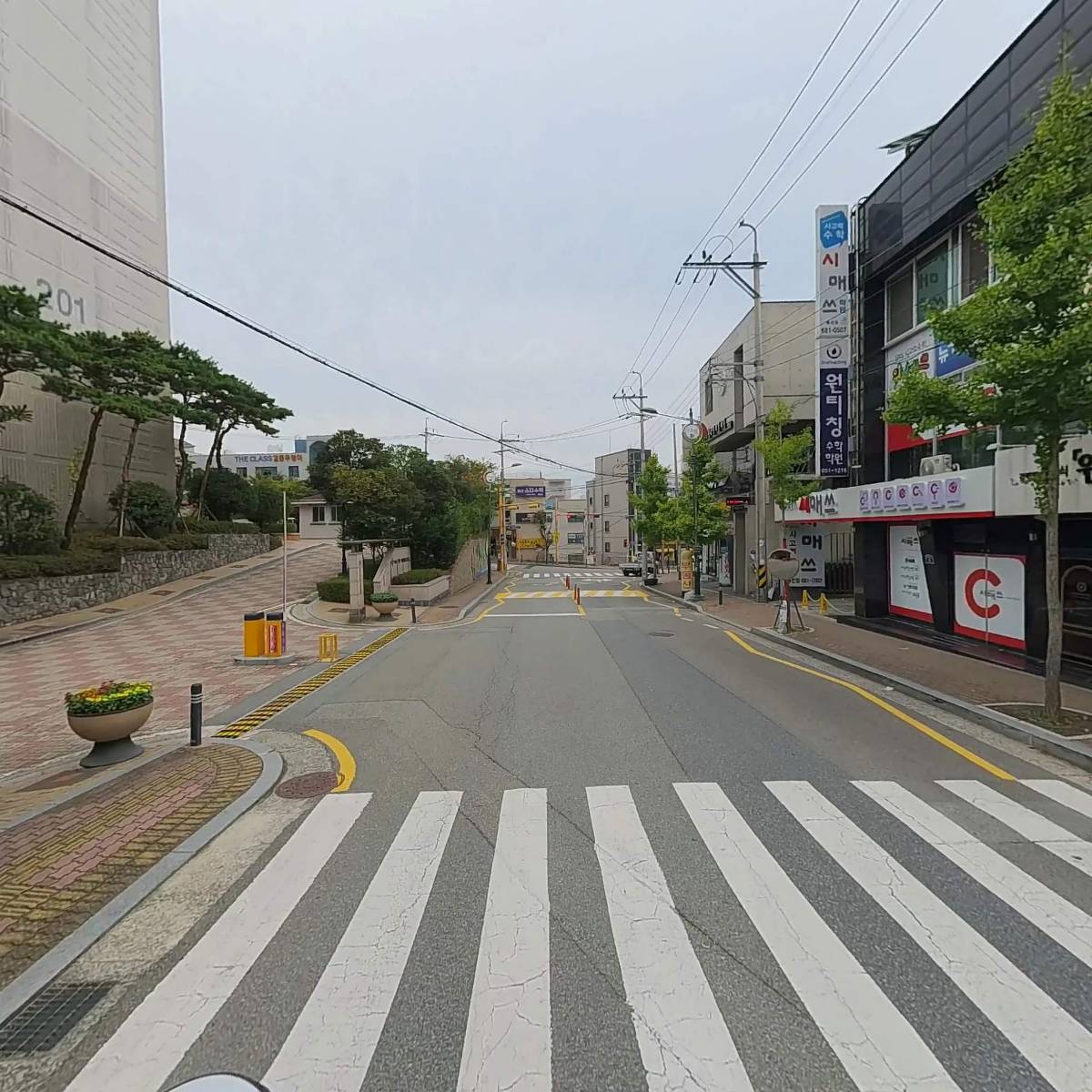 청어람과학학원_2