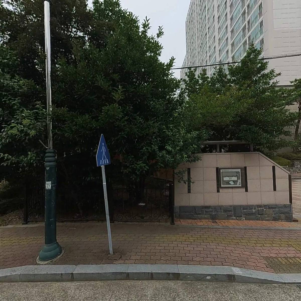 청어람과학학원