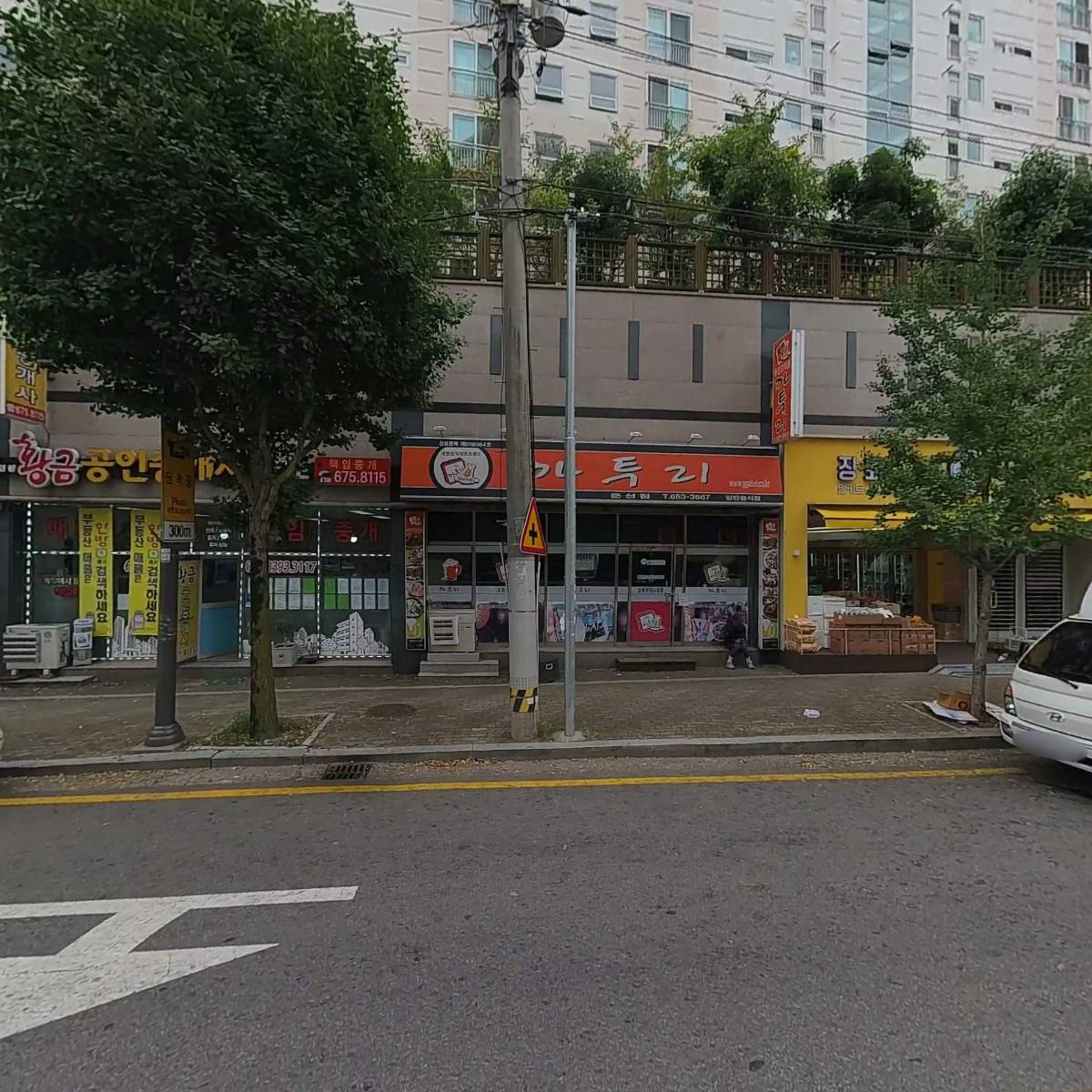 봉선더쉴아파트1，2단지입주자대표회의_3
