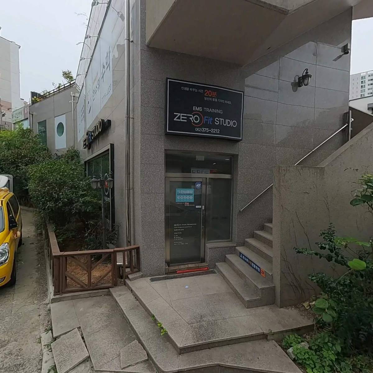 올바론국어영어학원_3