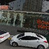 보울레시피봉선점