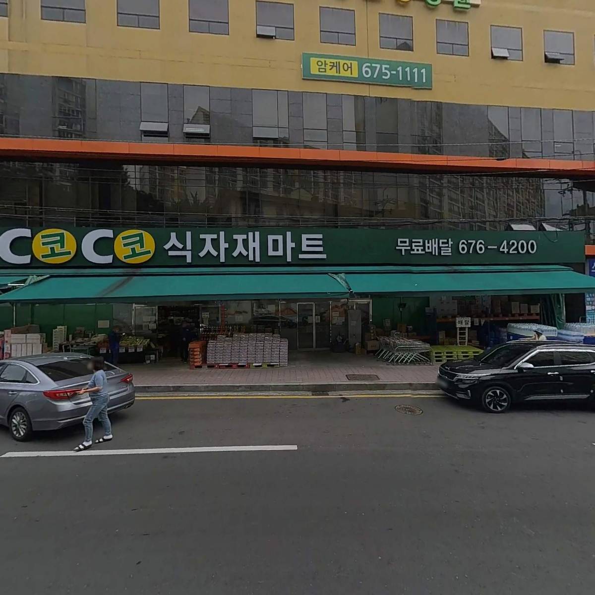뚜레쥬르광주봉선무등_3