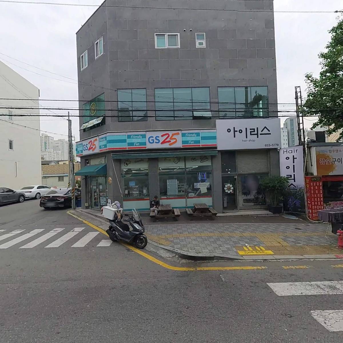 에니어그램성격유형검사 및 명상심리트레이닝연구소_3