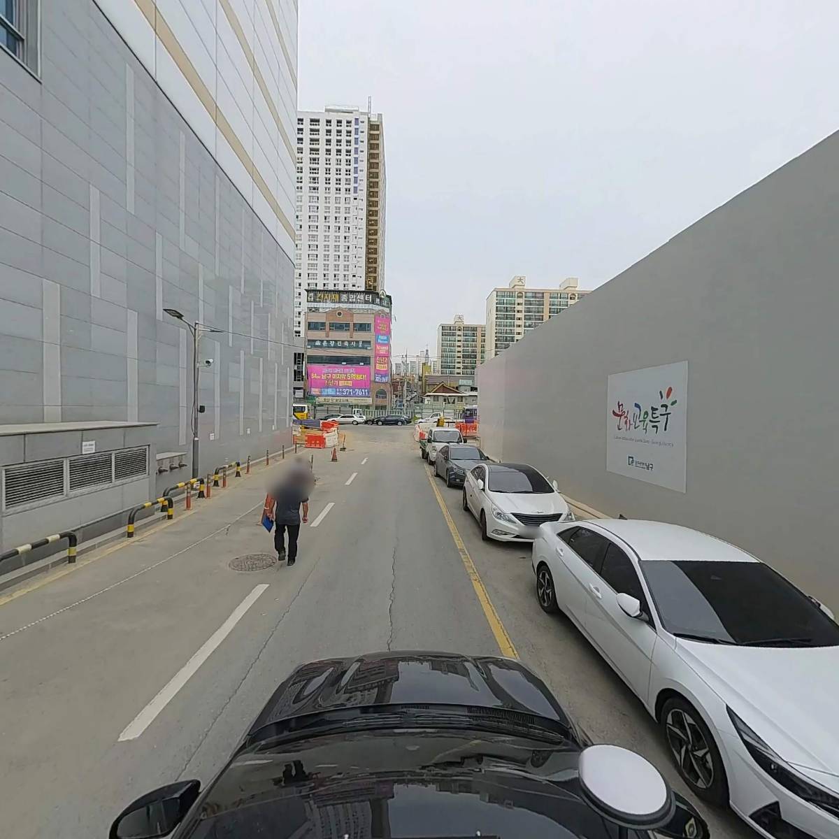근로복지공단광주업무상질병판정위원회_4