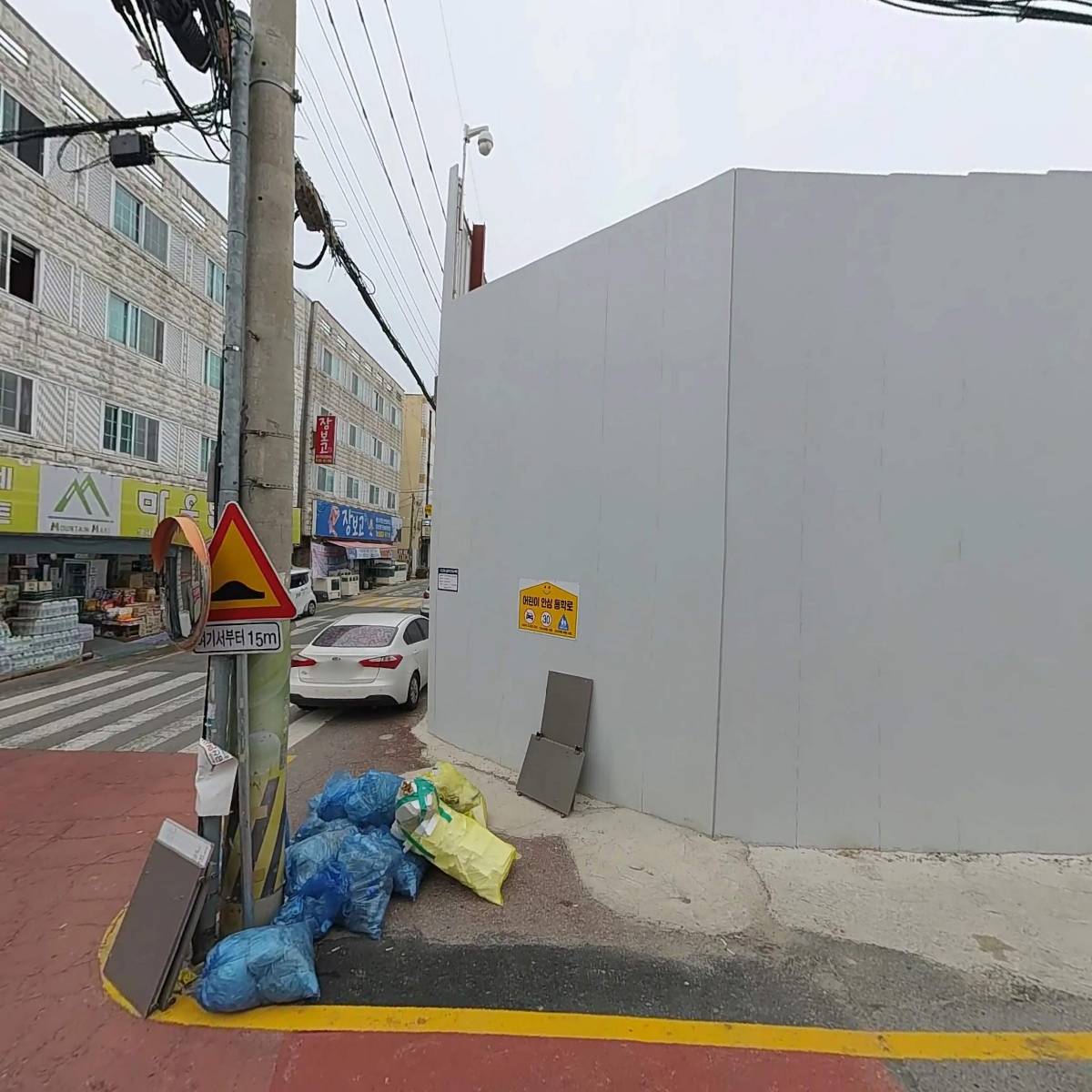 디지비트 미디어 아트
