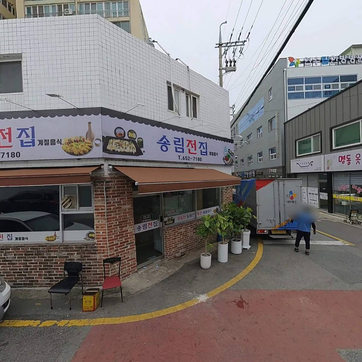 디지비트 미디어 아트_3