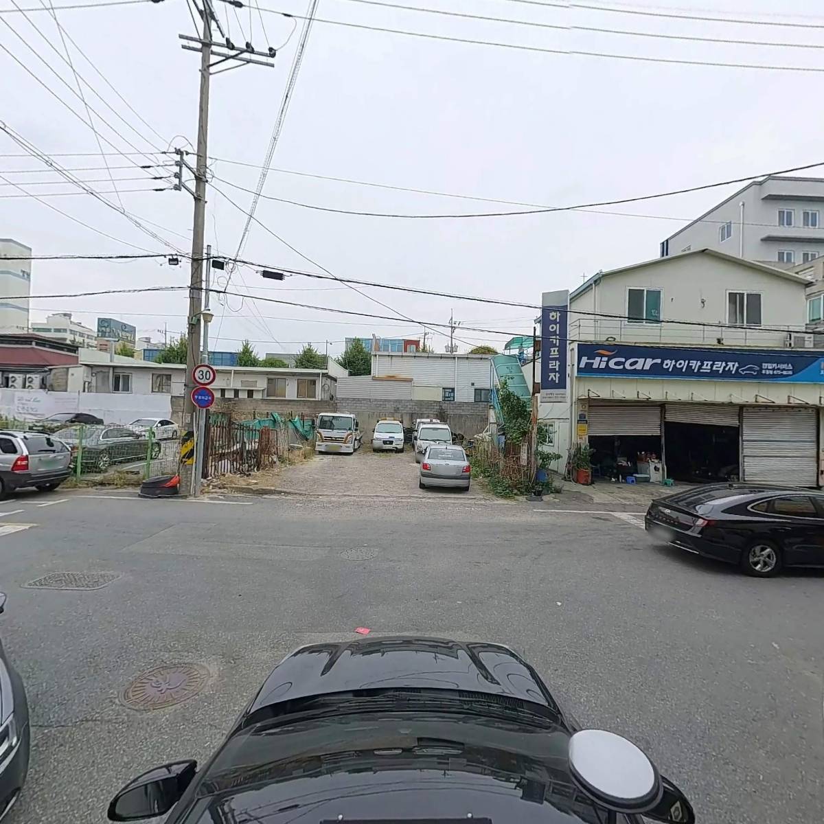 주식회사엘필딘_4