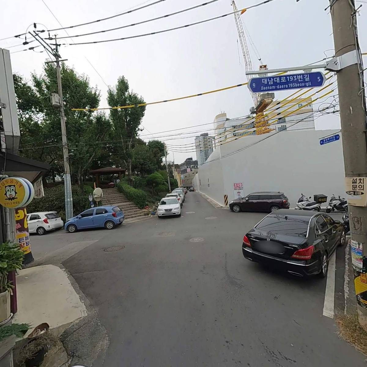 창평시장국밥_2