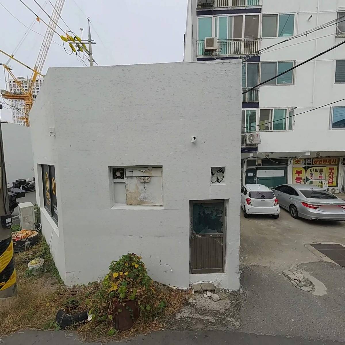 창평시장국밥_3
