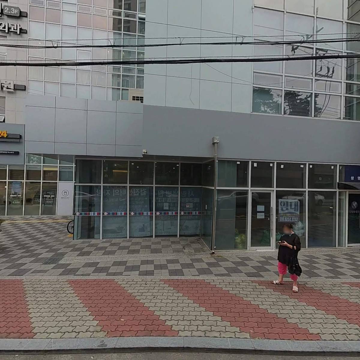이마트24 광주방림점