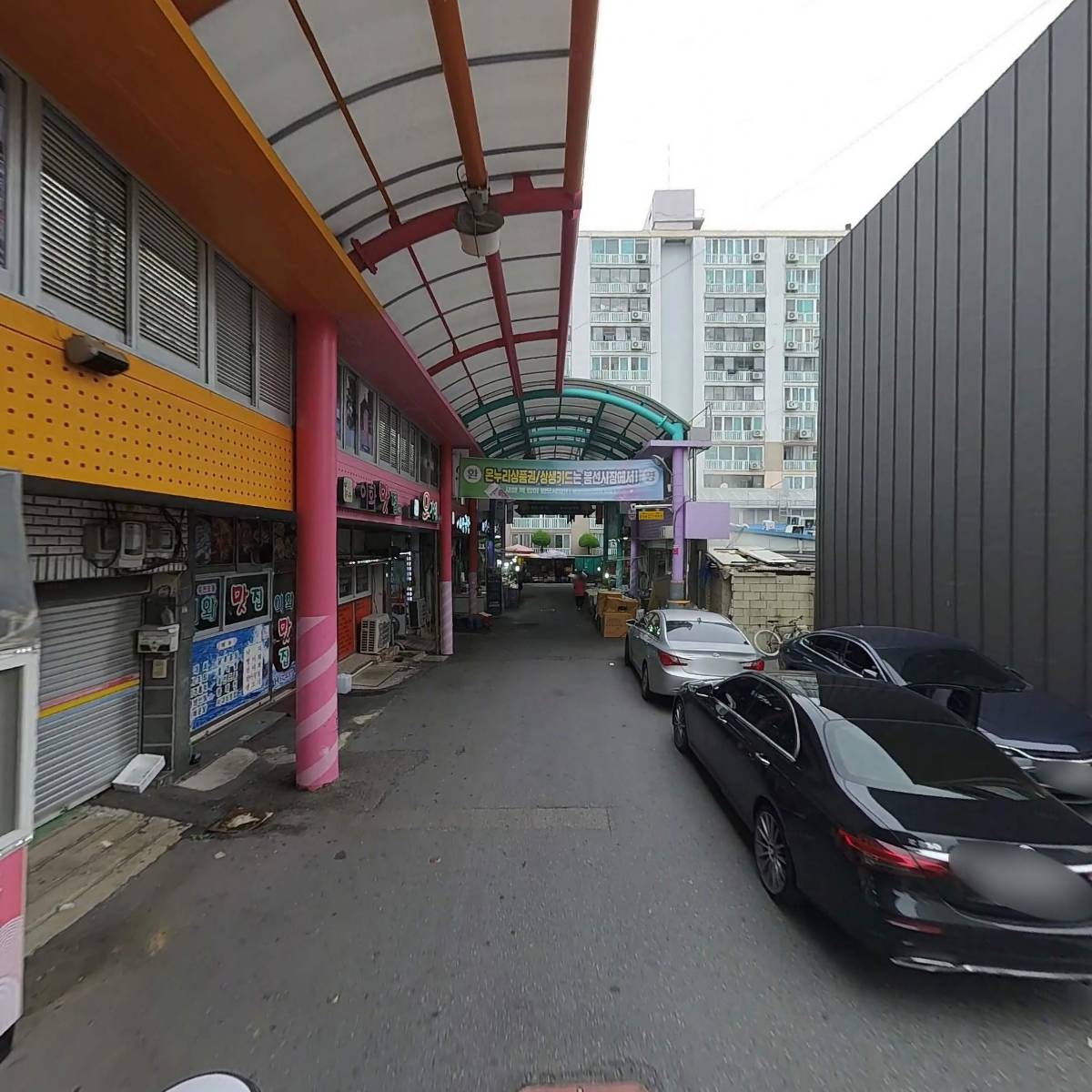 전라남도택시운송사업조합_2