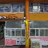 택시공제조합전남지부