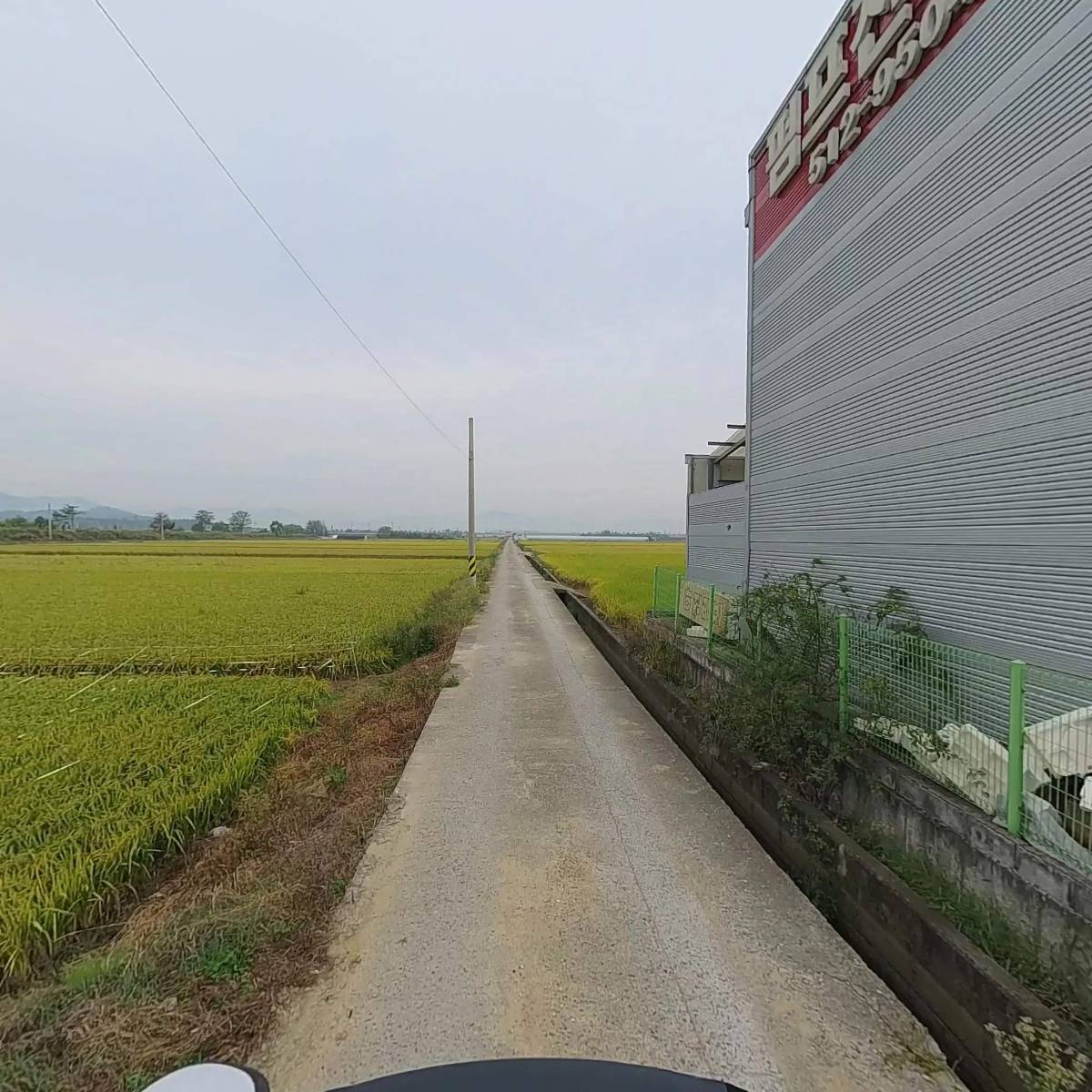 주식회사아전이엔지_2