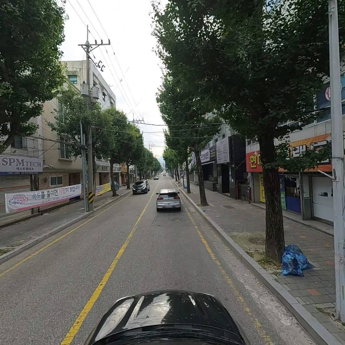 주식회사 누리테크미디어_4
