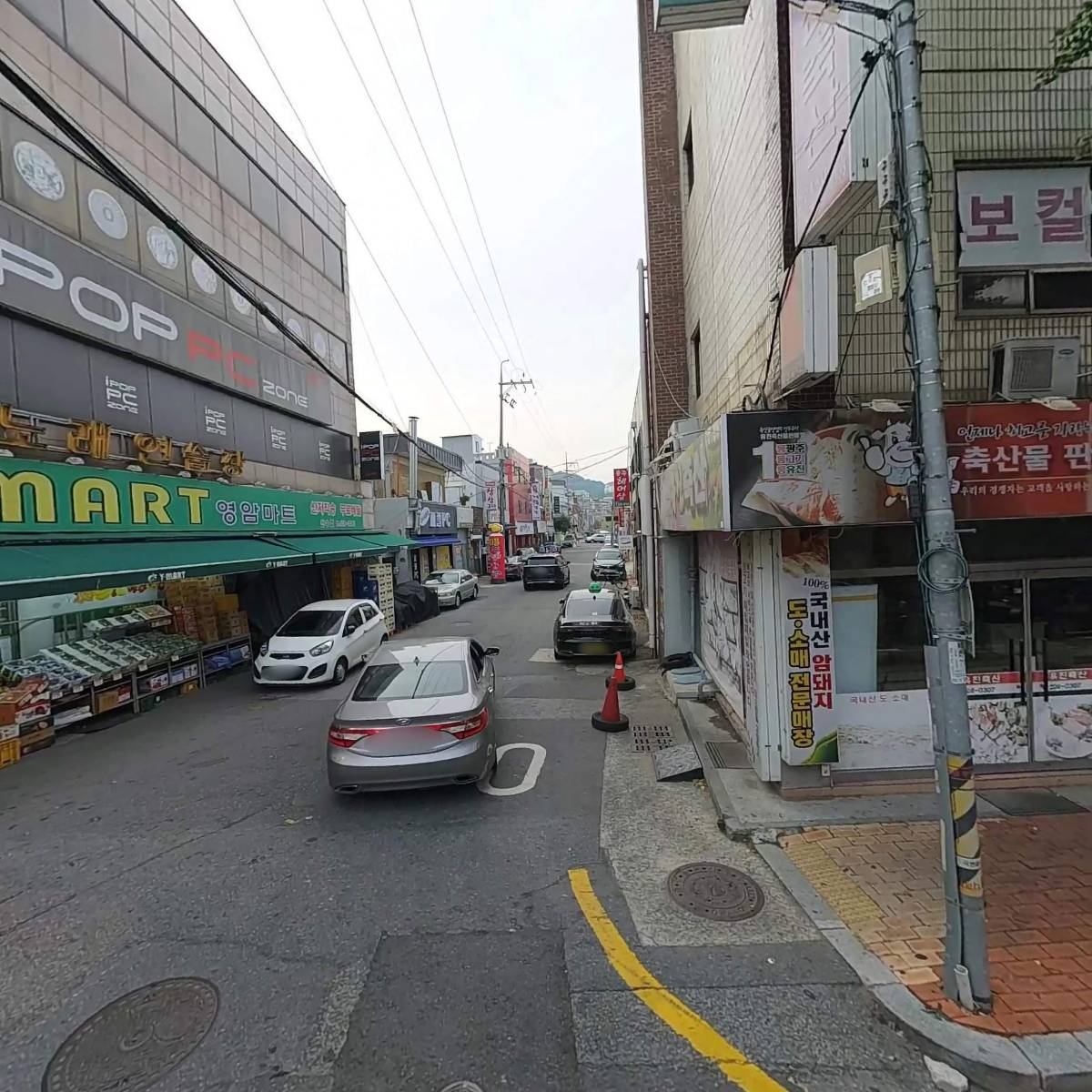 피망어린이집