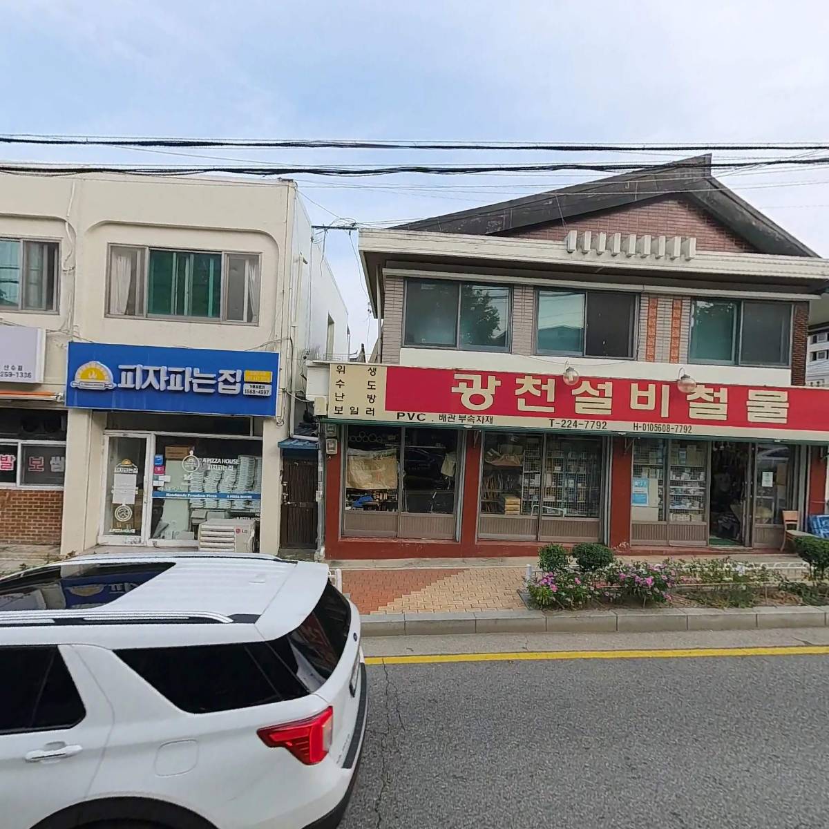 해맑은미용실_3