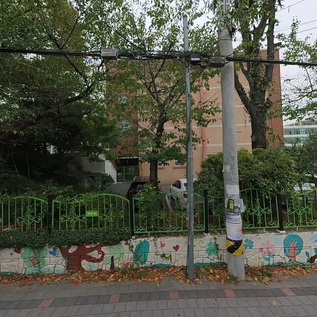 카페유니_3