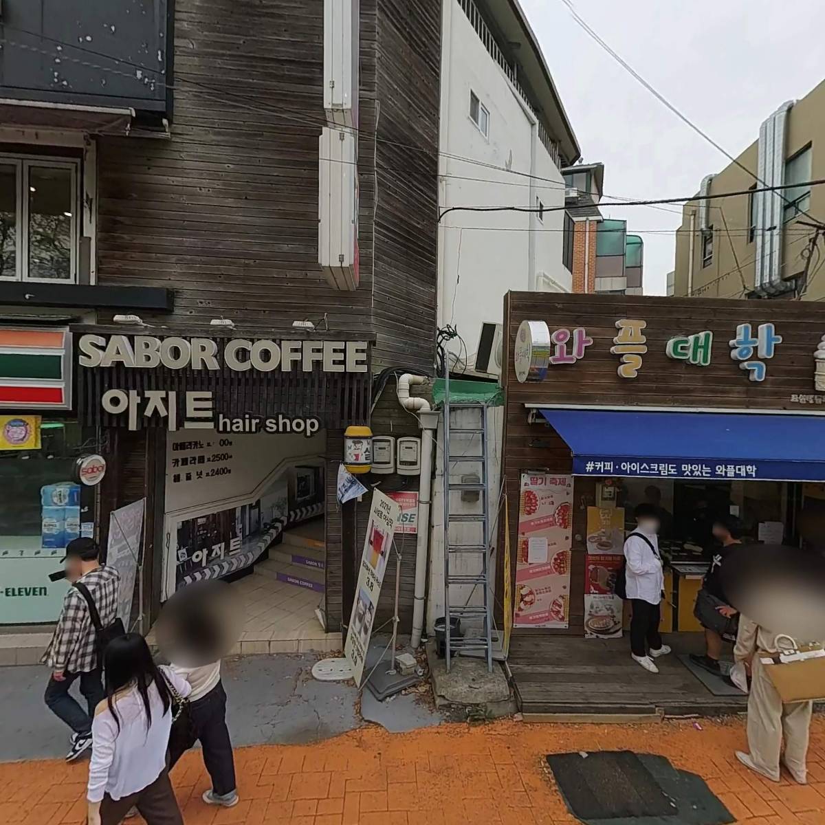 （주）코리아세븐조선대점