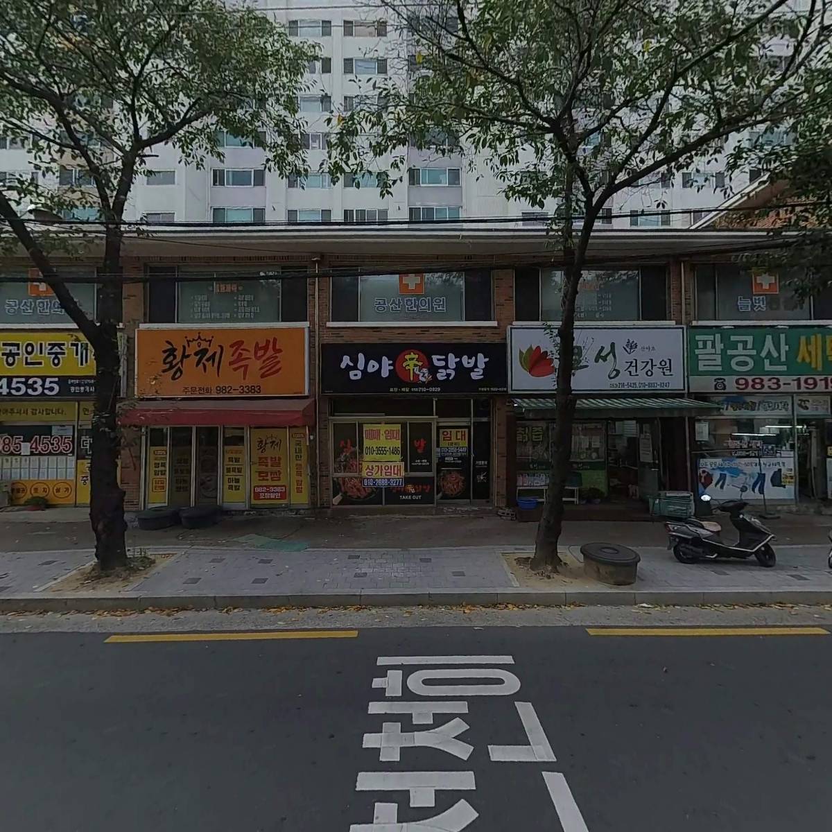 원조사계절식당_3