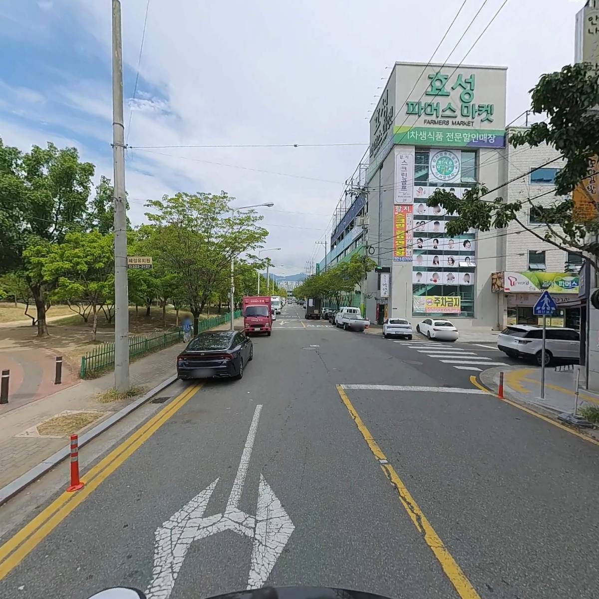 미소드림노인복지센터_2