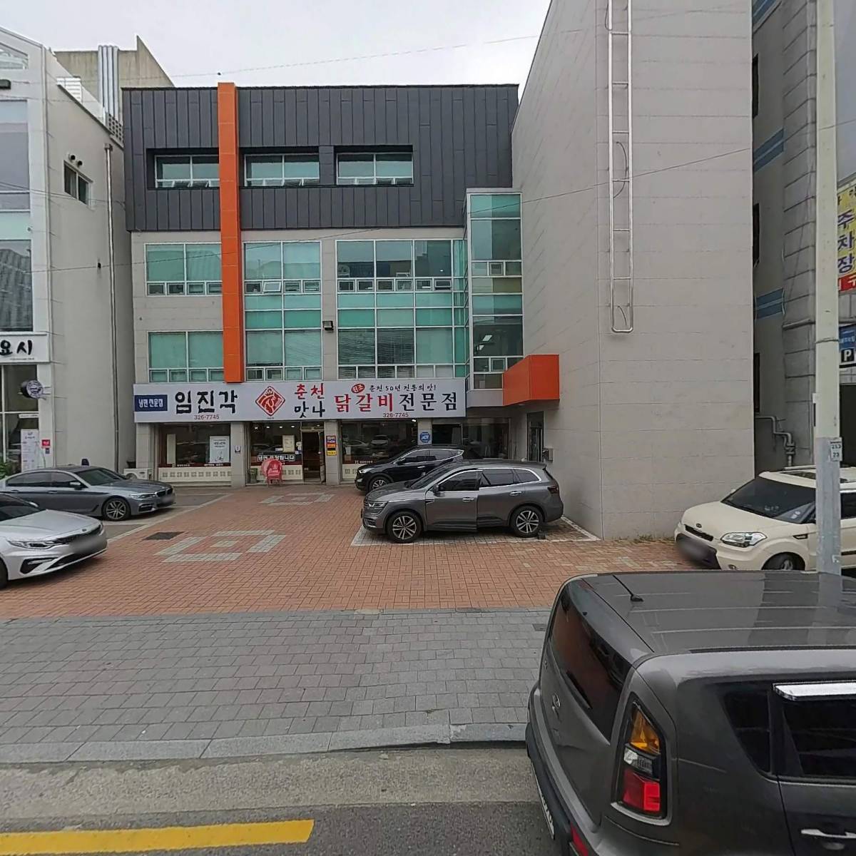 오가닉K동천사업소_3