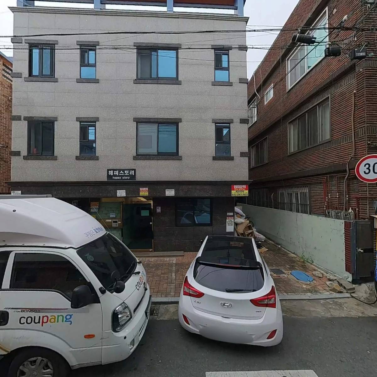제이더블유_3