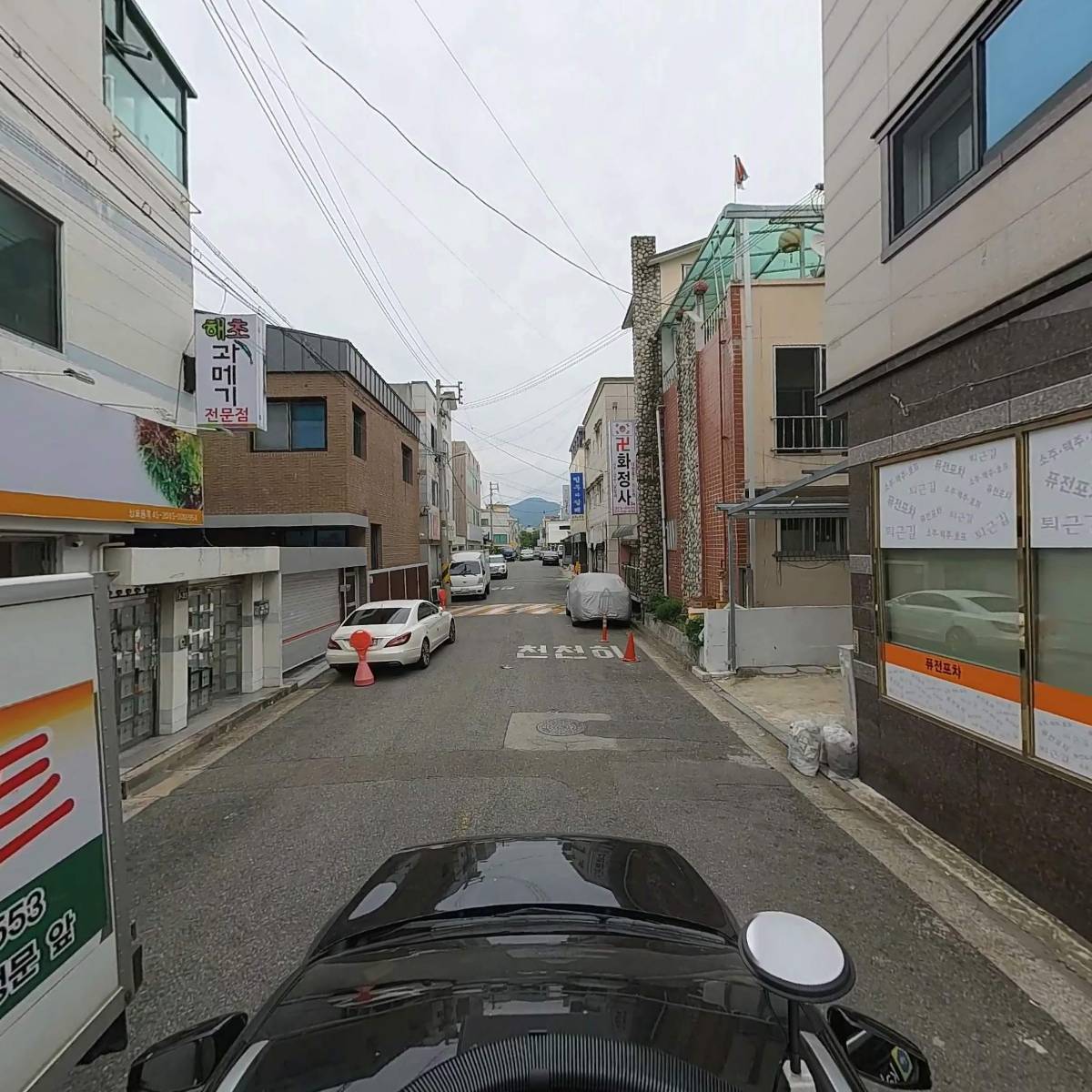 오늘은 새우회 대구북구점_4