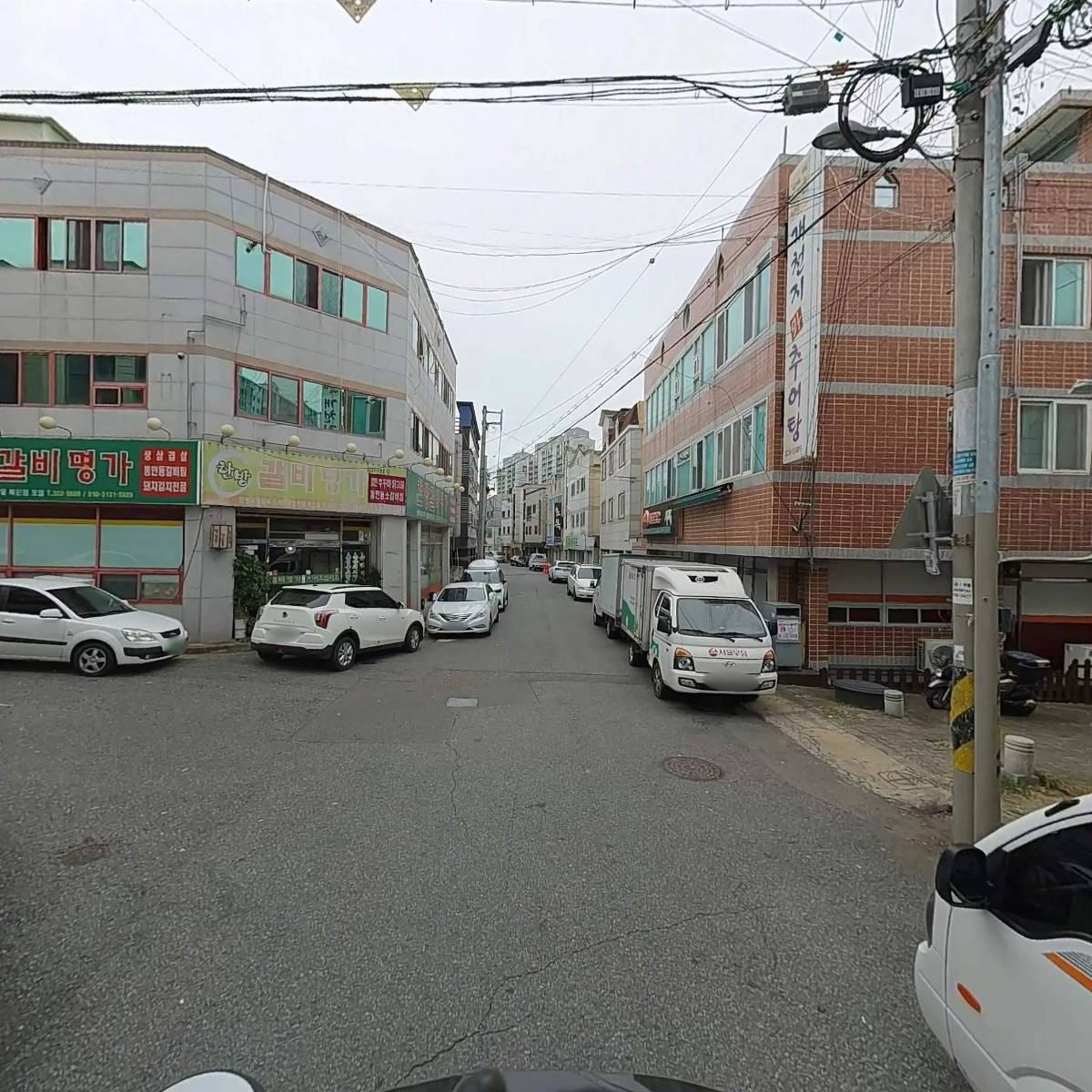 오늘은 새우회 대구북구점_2