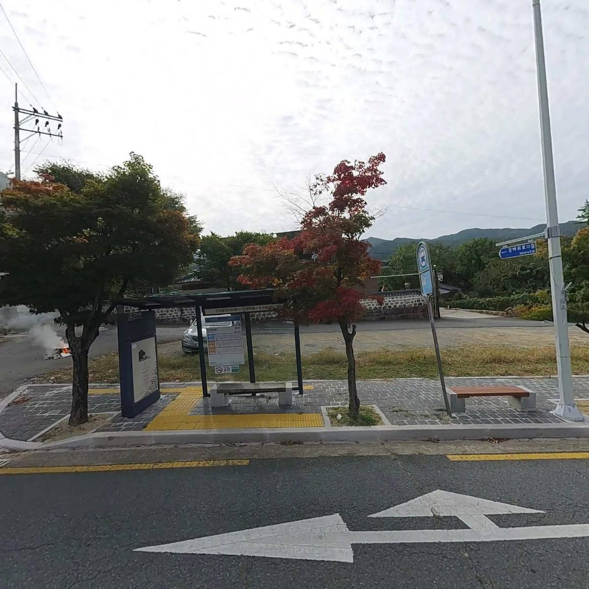 앤에이코스메틱