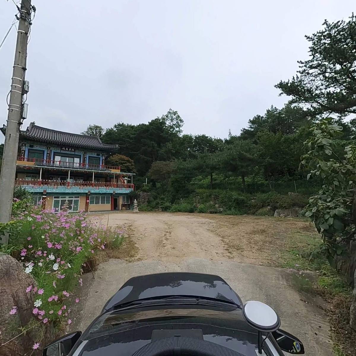 대한불교 여래사_4