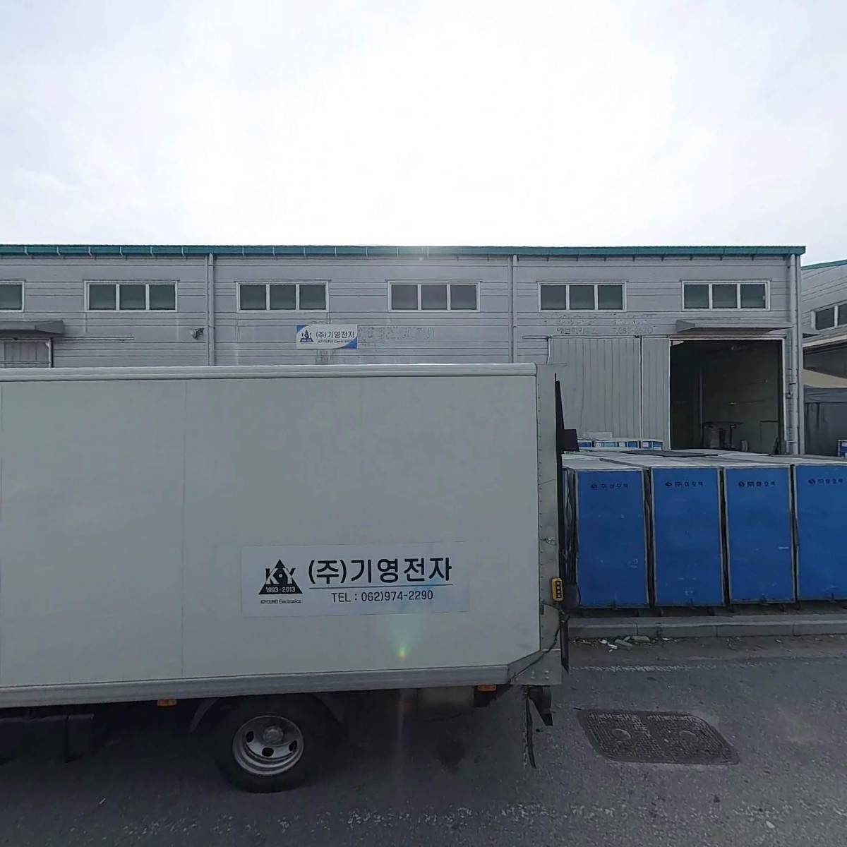에이치티에스(H.T.S)