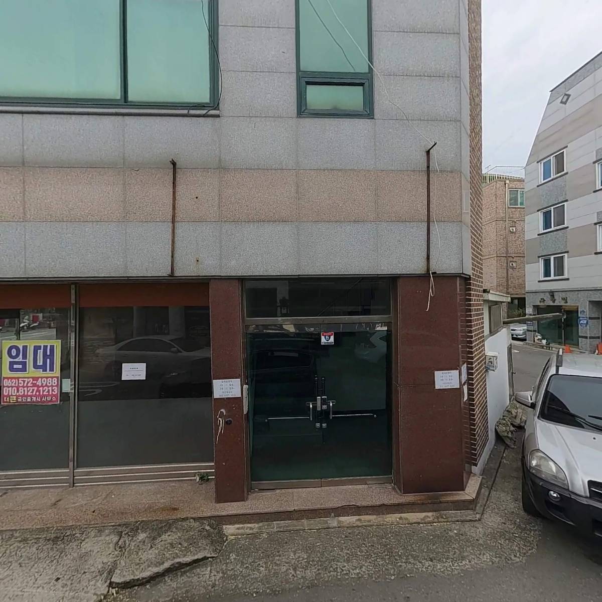 혼밥시대