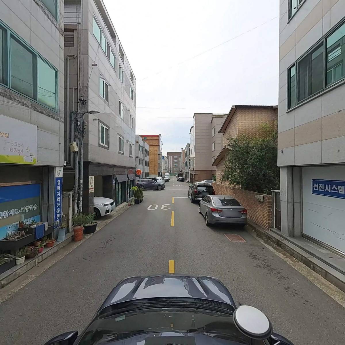 열매지역아동센터_4